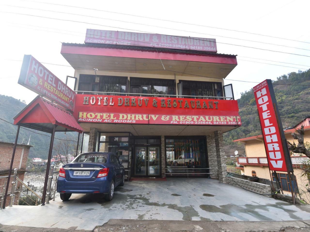 Oyo 28027 Hotel Dhruv Mandi Extérieur photo